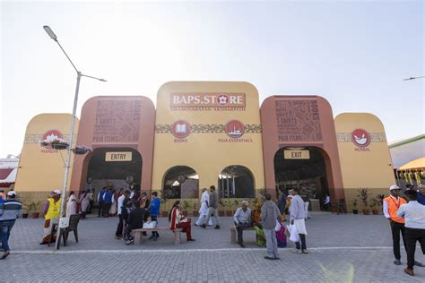 baps store near me